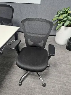Silla de oficina de malla