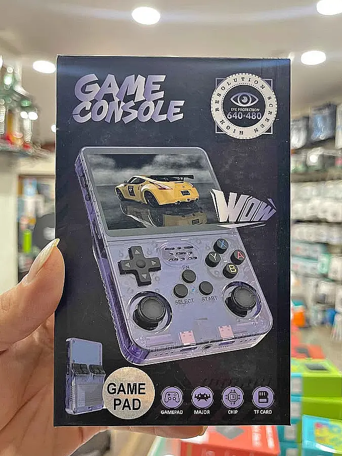 Neue Handheld-Konsole noch versiegelt